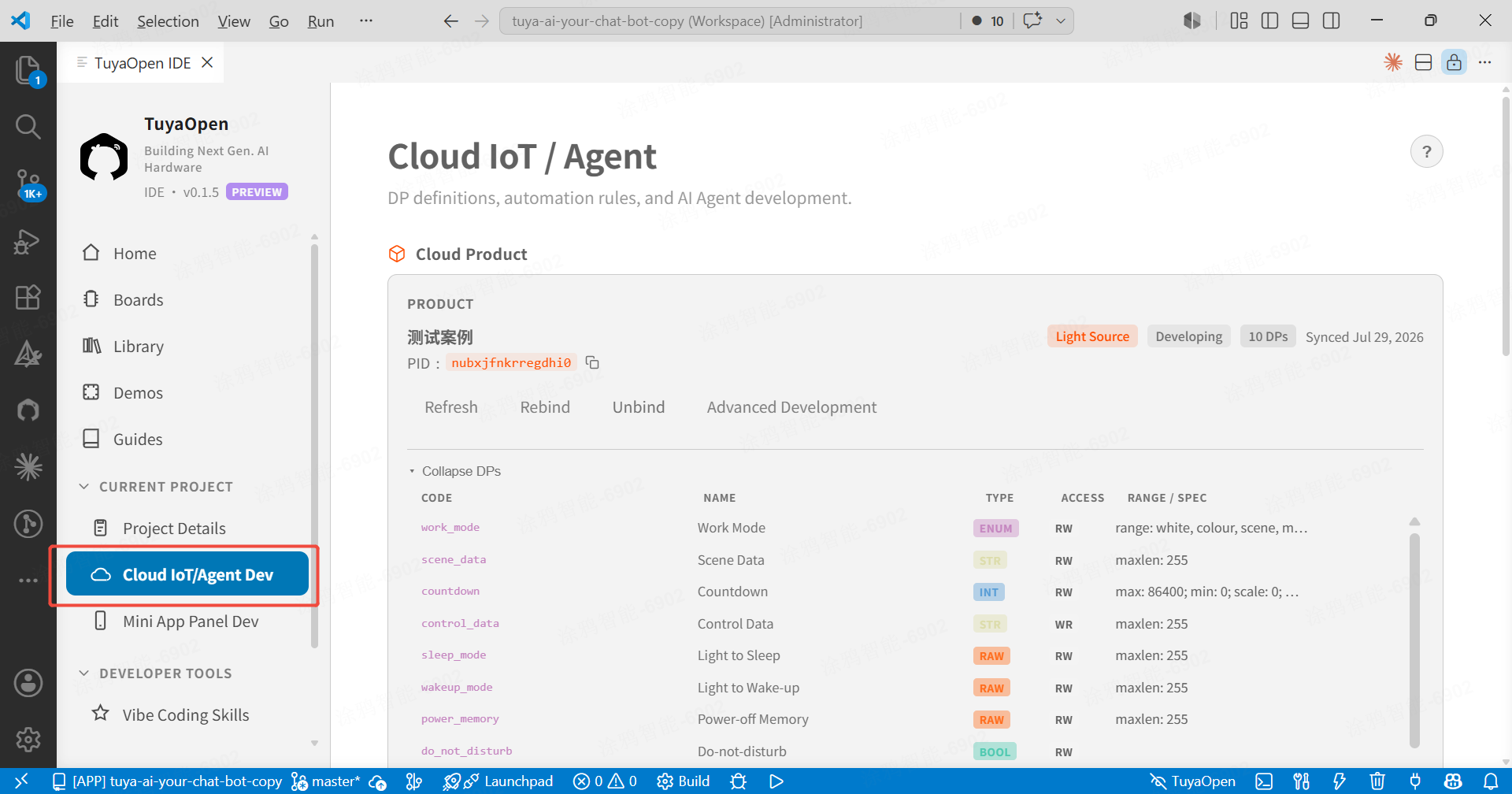 Cloud IoT / Agent page — product bound