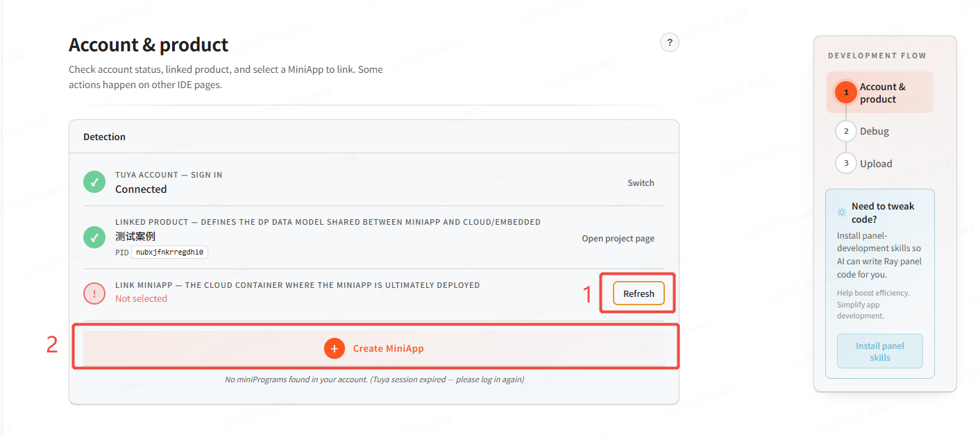 Create a mini-app on the developer platform