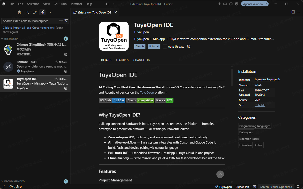 TuyaOpen IDE shown as installed and enabled in the Extensions panel