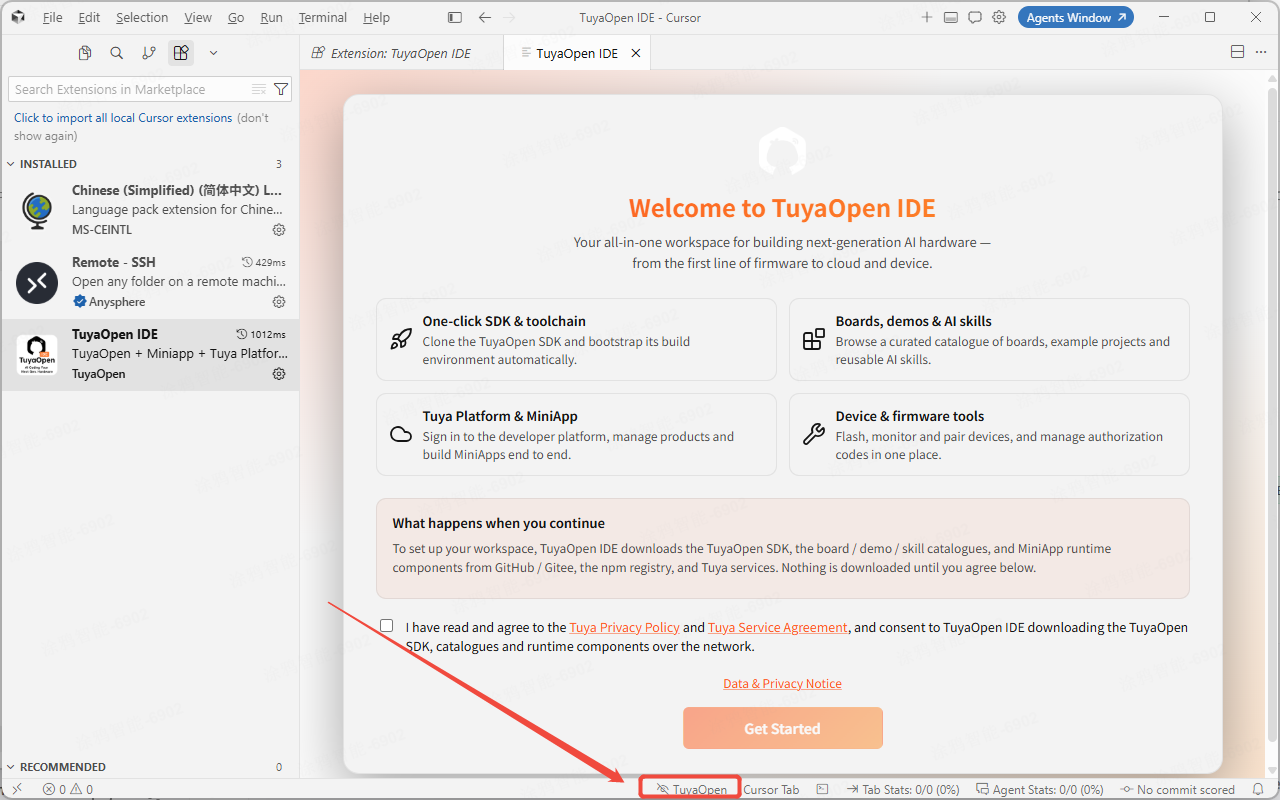 TuyaOpen entry point in the editor status bar