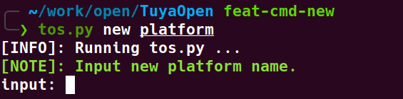 input new platform
