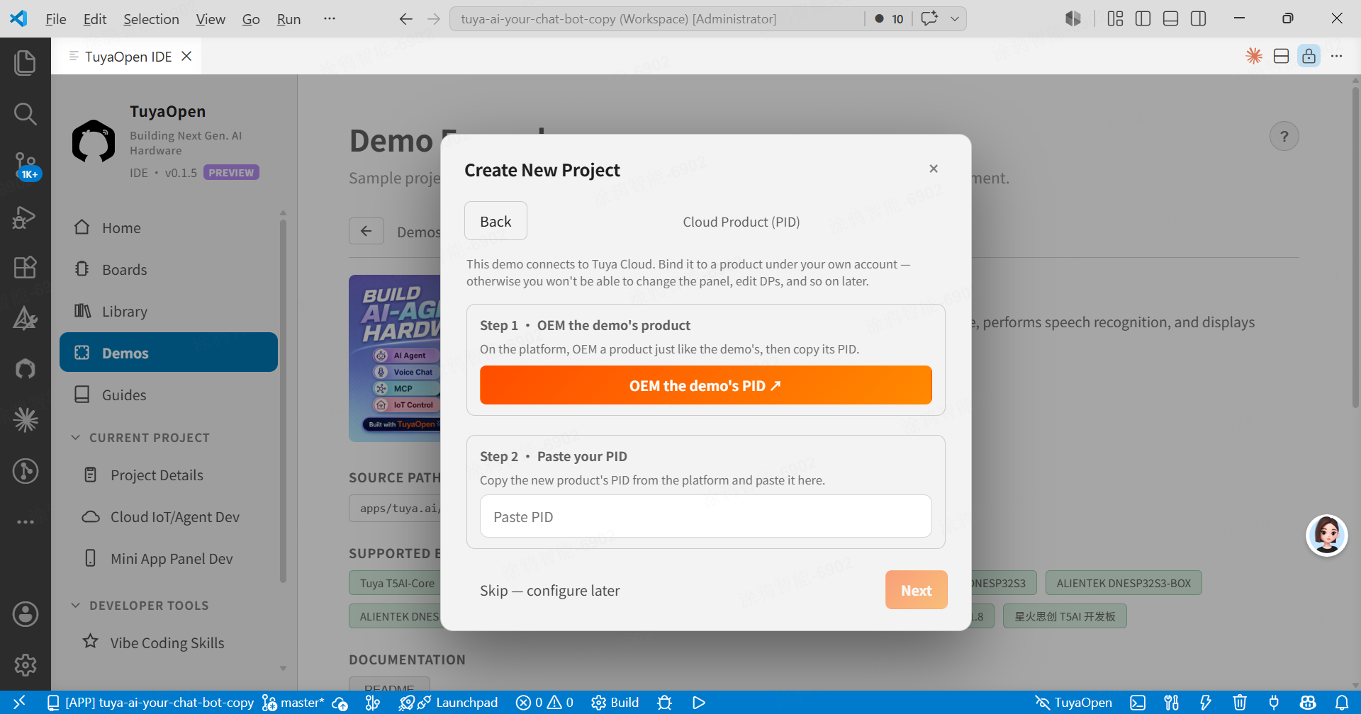 OEM example PID — jump to the developer platform
