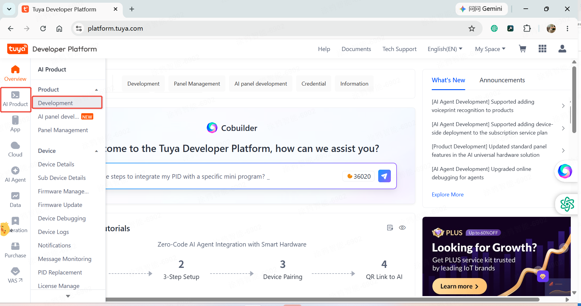 OEM example product in the developer platform