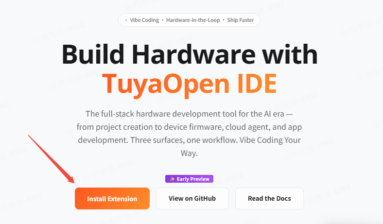 Install Extension button on the official TuyaOpen IDE page