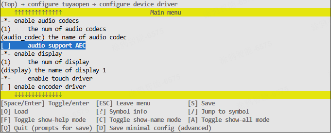 open_audio