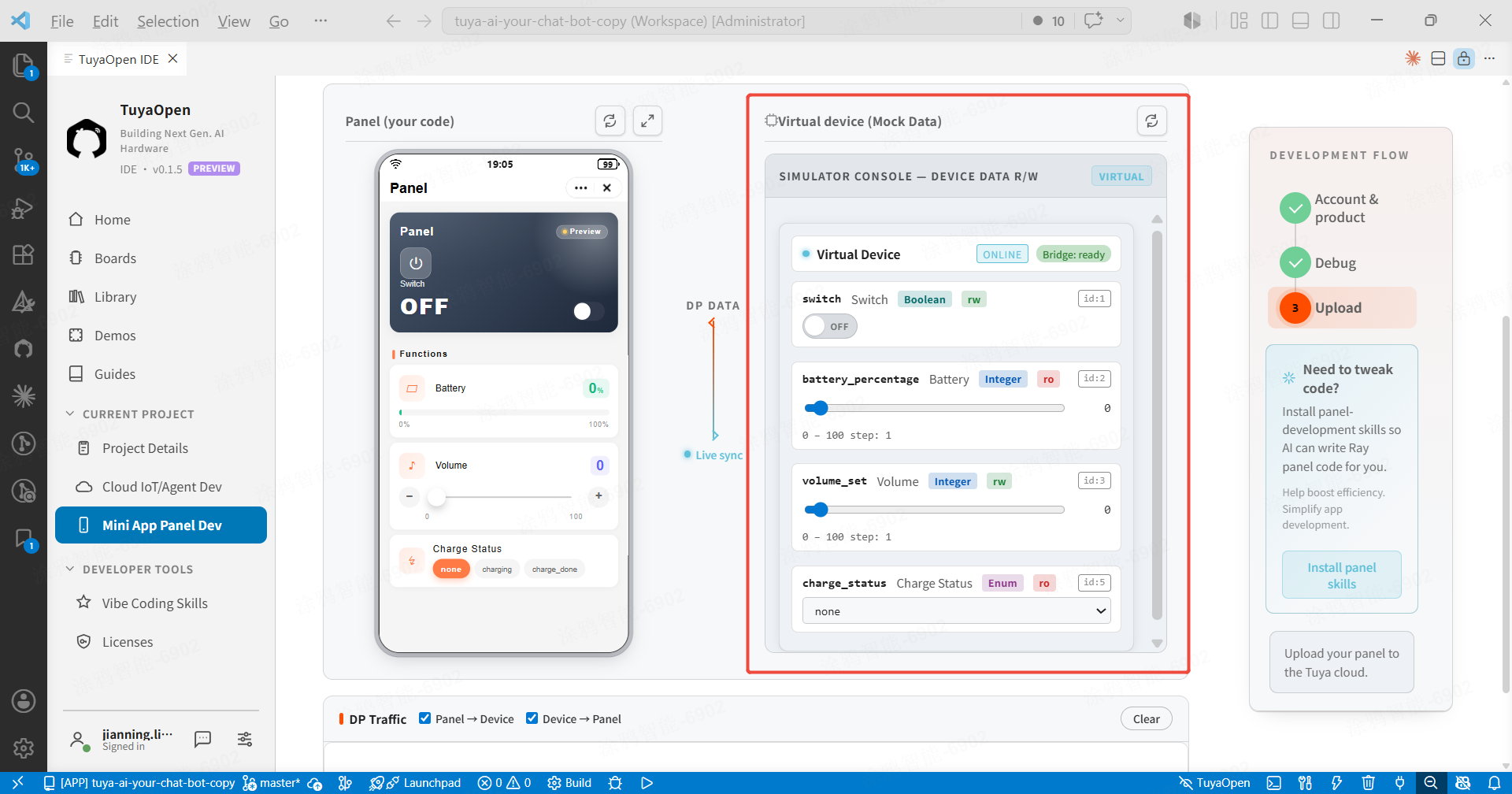 Virtual panel and DP interaction